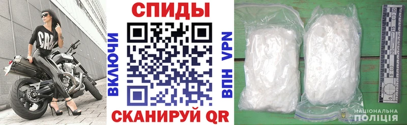 darknet официальный сайт  наркошоп  Западная Двина  Амфетамин Розовый 