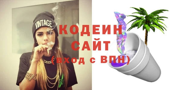 меф VHQ Белоозёрский