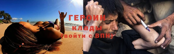 дурь Беломорск