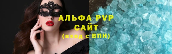 дурь Беломорск