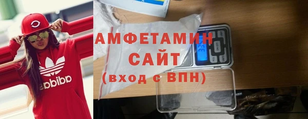 дурь Беломорск