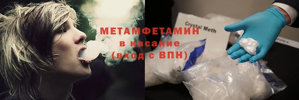 дурь Беломорск