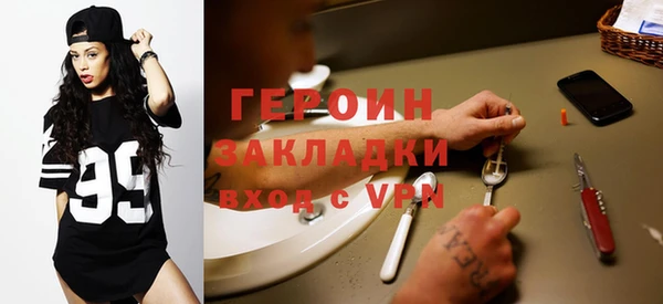 дурь Беломорск