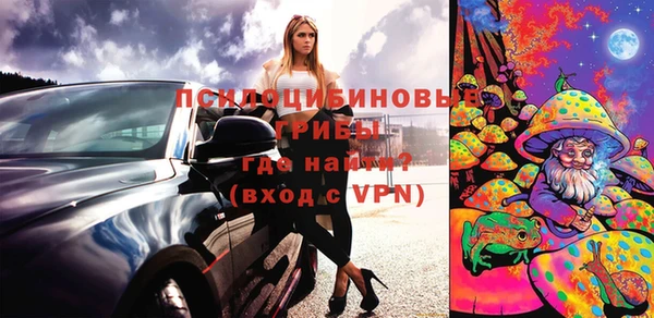 меф VHQ Белоозёрский