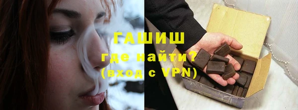 меф VHQ Белоозёрский