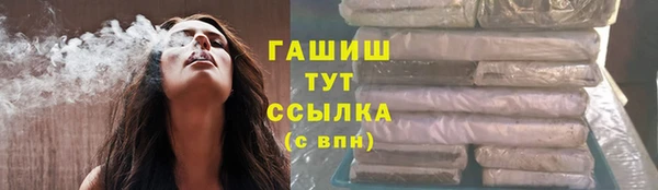 дурь Беломорск