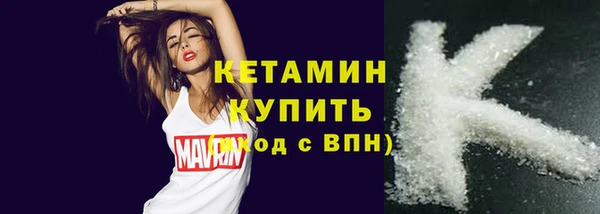дурь Беломорск