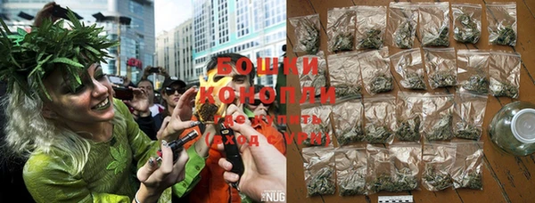 меф VHQ Белоозёрский