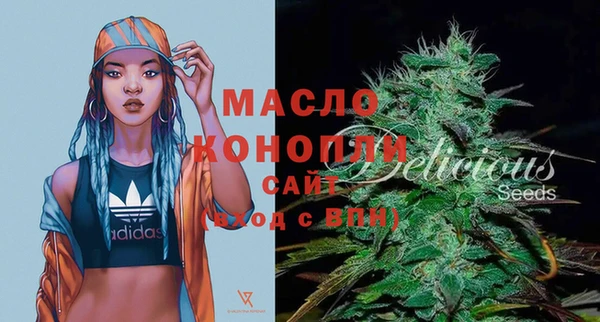 дурь Беломорск