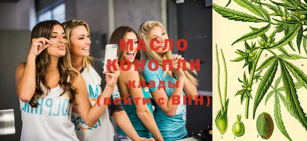 меф VHQ Белоозёрский