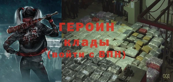 дурь Беломорск