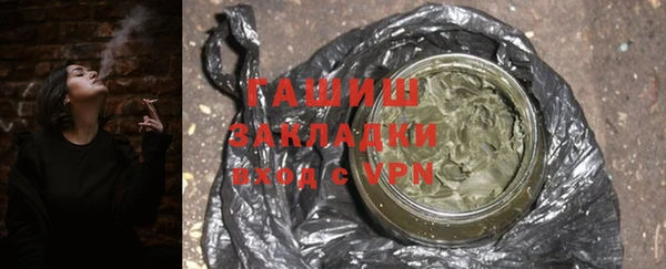 дурь Беломорск
