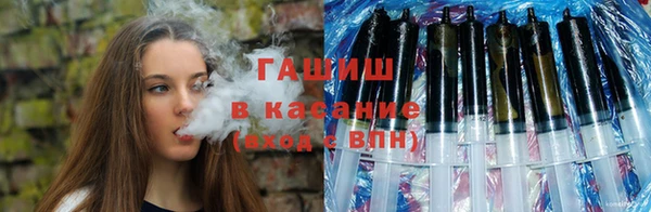 дурь Беломорск