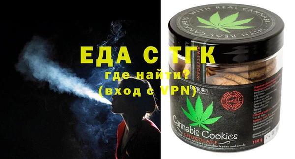 меф VHQ Белоозёрский