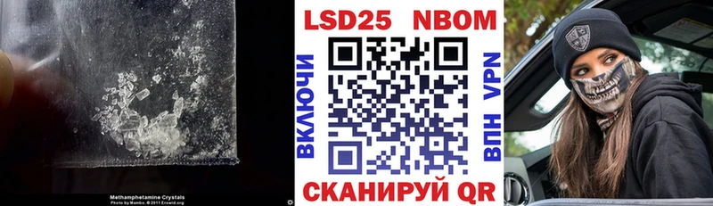 MEGA tor  где продают наркотики  даркнет какой сайт  LSD-25 экстази ecstasy  Западная Двина 