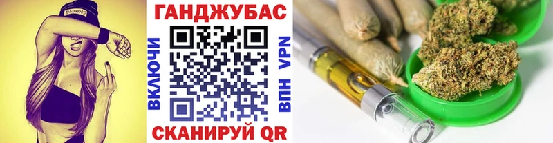 hydra сайт  маркетплейс наркотические препараты  Бошки марихуана ГИДРОПОН  Западная Двина 
